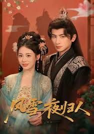 X特遣队：全员集结